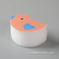 맞춤형 동물 모양 Prining Melamine Sponge